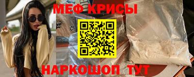 бутик Старая Купавна