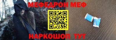 бутик Старая Купавна