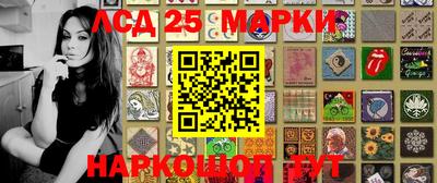 гидра Среднеуральск
