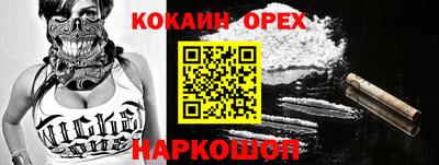 гидра Среднеуральск