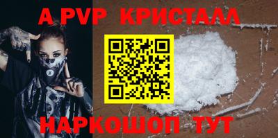 гидра Среднеуральск