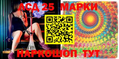 гидра Среднеуральск