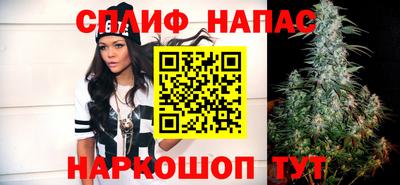 бутик Старая Купавна