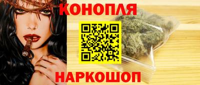 бутик Старая Купавна