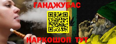 бутик Старая Купавна