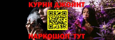 бутик Старая Купавна