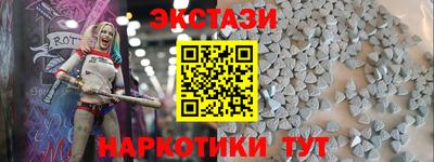 бутик Старая Купавна