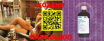 гидра Среднеуральск