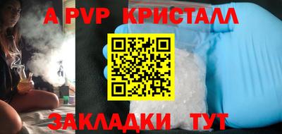 гидра Среднеуральск