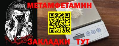 бутик Старая Купавна