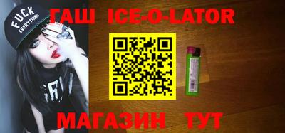 бутик Старая Купавна