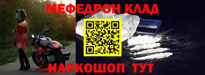 гидра Среднеуральск
