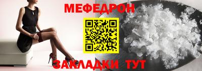 гидра Среднеуральск