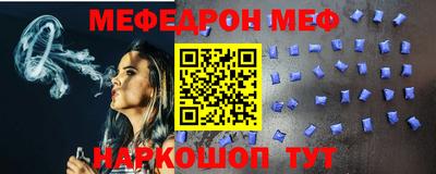 бутик Старая Купавна
