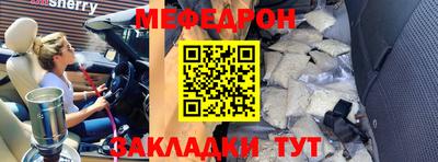 гидра Среднеуральск